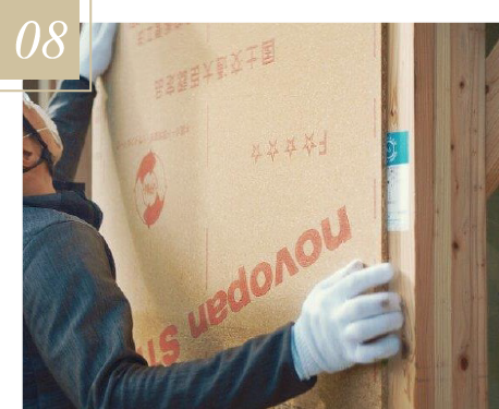 軸組工法と耐力面材