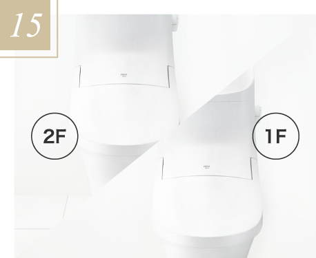 1階・2階にトイレを設置