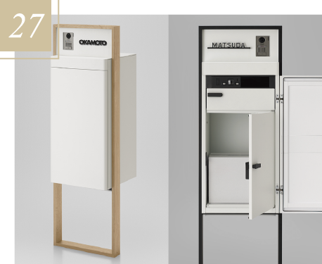 大容量宅配ボックス