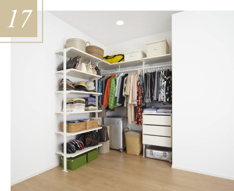 ウォークインクローゼット