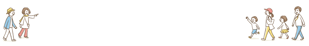 家族のイラスト